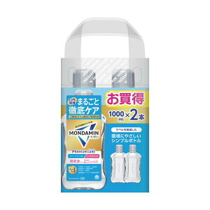 �A�[�X ����t �����_�~�� �v���~�A���P�A �z���C�g�~���g 1000ml×2�{ 311719