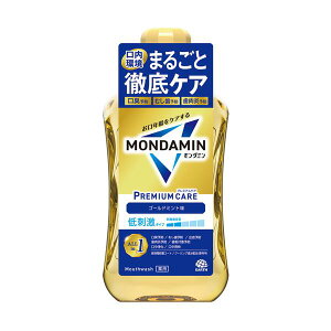 �A�[�X ����t �����_�~�� �v���~�A���P�A �S�[���h�~���g 1000ml 248619