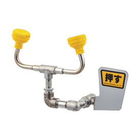 日本エンコン 緊急用洗眼・顔器 401