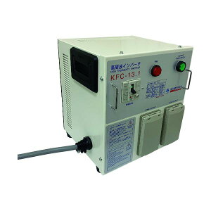 ���� �����g�d�� �C���o�[�^�[�d�����u(250Hz) ��i�d��33.0A KFC-13.1