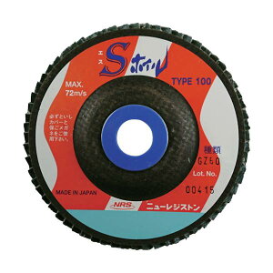 NRS �y�[�p�[���H���z�C�� S�z�C�� 100×15 GZ60 SWL10064GZ60�y10���z