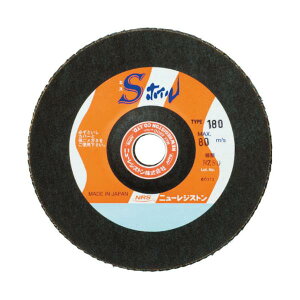 NRS �y�[�p�[���H���z�C�� S�z�C�� 180×22 BZ40 SWL180BZ40�y5���z