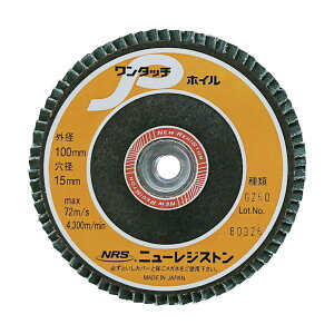 NRS �y�[�p�[���H���z�C�� �����^�b�`P�z�C�� 100×M10 GZ60 72���H�� OPW10072-GZ60�y10���z