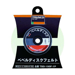 TRUSCO(�g���X�R) �x�x���f�B�X�N �t�F���g 1�� TBD-100F-1P
