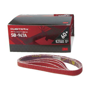 3M �L���[�r�g����2 �����x���gSB-947A 20X520mm #80 SB 8020�y20�{�z