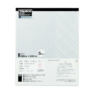 TRUSCO(�g���X�R) �󌤂��y�[�p�[228X280 #150 5���� TDSPA-150-5P