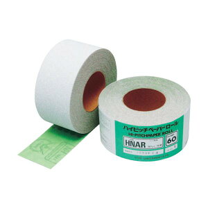 �O�� HNAR �n�C�s�b�`���[�� 75X15M-#240 HNAR75X15M-240