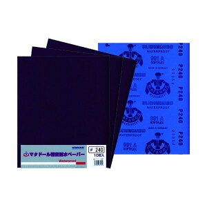 �x���X�^�[ �}�^�h�[���ϐ��y�[�p�[ #240 MT10-240�y10���z