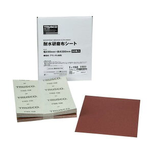 TRUSCO(�g���X�R) �V�[�g�y�[�p�[(�ϐ������z�V�[�g ���E�����p�^�C�v) #150 230X280mm(50����) TTKS-150