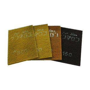 �O�� �s�D�z�����ރP���}���� #800 KENMARON-800�y20���z