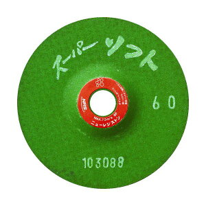 NRS �����p�t���L�V�u���u�� �X�[�p�[�\�t�g 100×3×15 #60 SPS1003-60�y25���z