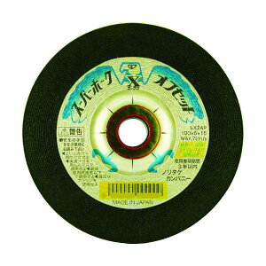�m���^�P �I�t�Z�b�g�u�΃X�[�p�[�z�[�NX SX24P 180X6X22 1000C12332�y25���z