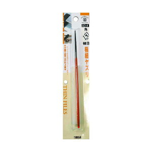 �c�{�T�� �ɍ׃��X�� �p BP���� GO-4