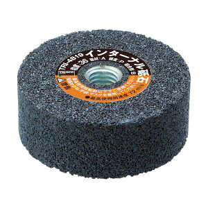 TRUSCO(�g���X�R) �C���^�[�i���u�� A36P 75X16X10 �l�W�t TRI-7516�y5�z