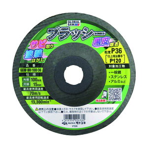 ���g���L �s�D�z�i�C�����u���V �u���b�V�[ (5����) GGW-BR-100-36