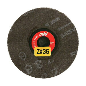 NRS �~�j�^�C�v�f�B�X�N�y�[�p�[ �~�jQuick�y�[�p�[ 75�� Z36 MQP75Z36�y5�z