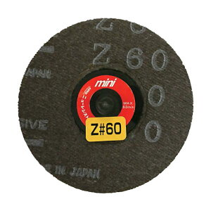 NRS �~�j�^�C�v�f�B�X�N�y�[�p�[ �~�jQuick�y�[�p�[ 75�� Z60 MQP75Z60�y5�z