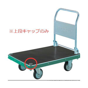 TRUSCO(�g���X�R) ND�n���h�g���b�N��i�L���b�v M22X2.5 MP-HC��݌Ɍ����
