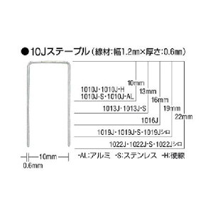 MAX �X�e�����X�X�e�[�v�� ����10mm ����19mm 5000�{���� 1019J-S