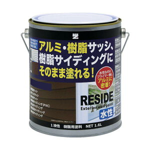 BAN�[ZI �����E�A���~(�T�b�V�E�O��)�p�h�� RESIDE 1.6L �C���f�B�S�u���[ 75-20L L-RSD/L16F1