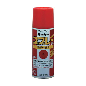 �T���f�[�y�C���g ���b�J�[�X�v���[SL 300ml ��F 284S1