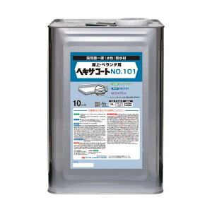 �j�b�� �w�L�T�R�[�g NO.101 16kg �O���[ HPX001-16 4976124825125