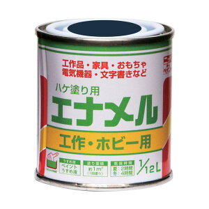 �j�b�� �����n�P�h��p �G�i���� 1/12L �� HP20F0-1/12 4976124110405
