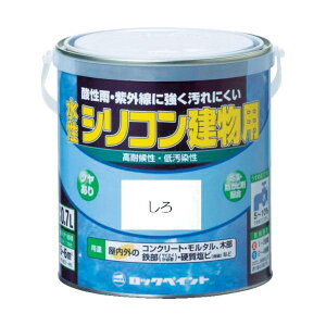 ���b�N �����V���R�������p �C�G���[ 1.6L H11-1156 6S