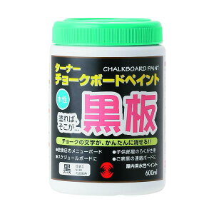 �^�[�i�[ �`���[�N�{�[�h�y�C���g�� 600ml CB60031