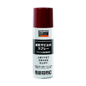 TRUSCO(�g���X�R) ���h�K �����T�r�~�߃X�v���[ �ԎK�F 300ml RPPS-R