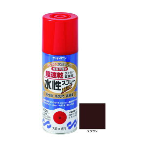 �T���f�[�y�C���g �������b�J�[�X�v���[MAX 400ml �u���E�� 262410