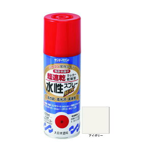 �T���f�[�y�C���g �������b�J�[�X�v���[MAX 400ml �A�C�{���[ 262090
