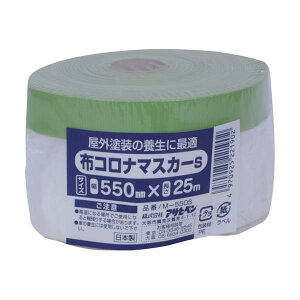 �A�T�q�y�� �z�R���i�}�X�J�[S 550MMX25M M-550S 221902