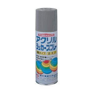 �j�b�� �A�N�������b�J�[�X�v���[ 400ml �O���[ HWE003-400 4976124270345