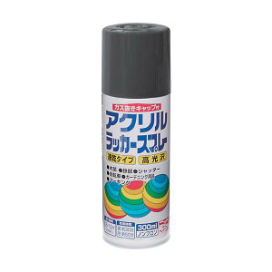 �j�b�� �A�N�������b�J�[�X�v���[ 300ml �_�[�N�O���[ HWE004-300 4976124270437