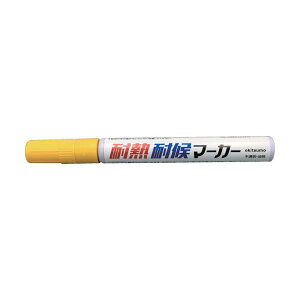 Okitsumo �ϔM�ό�}�[�J�[ �C�G���[ TMK-23