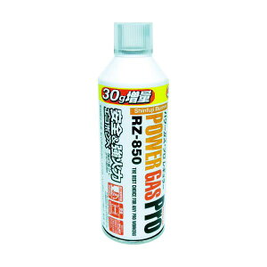 �V�x�m �p���[�K�X RZ-850 RZ-850