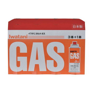 Iwatani �y�݌Ɍ���z�J�Z�b�g�K�X�{���x 4�{�p�b�N CB-250-OR-4P��݌Ɍ����