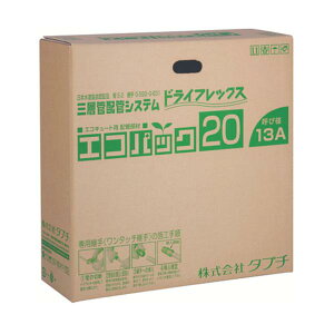 TBC �G�R�p�b�N13�� 10mm��20m UPC13-10ECO 20M