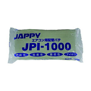 JAPPY �G�A�R���p �z�ǃp�e JPI-1000