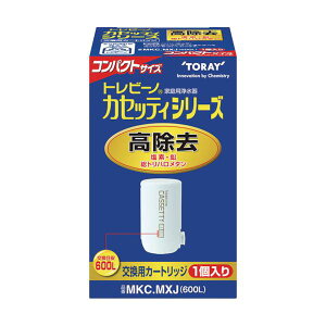 �g���r�[�m �J�Z�b�e�B�V���[�Y�������^�C�v1���� MKCMXJ