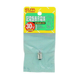 ELPA �z�d�Փd�� BA9S 0.9W ������5000���� �N���A G-1346H