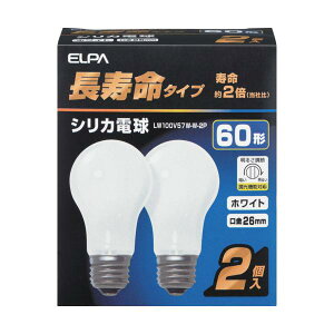ELPA �V���J�d�� ������ E26 60W�` 2�� LW100V57W-W-2P