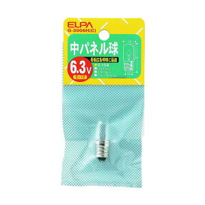 ELPA ���p�l���� E12 6.3V 0.9W �N���A G-3006H(C)