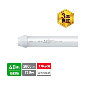 ecorica ������p ���ǌ`LED�����v ���o��40�` �����F(5000K)�^�C�v ECL-LD40FAN
