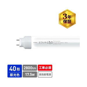 ecorica ������p ���ǌ`LED�����v ���o��40�` �����F(6500K)�^�C�v ECL-LD40FAD