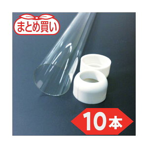 TRUSCO(�g���X�R) �܂Ƃߔ��� �u������U�h�~�`���[�u 40�`�X����(10�{) HBT-FL-40SS-10P