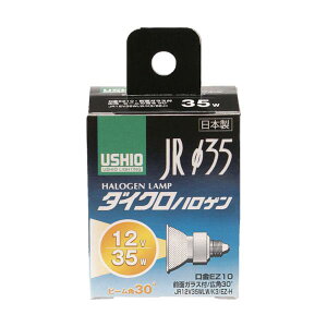 ELPA �d��(�n���Q����) �_�C�N���n���Q�� JR12V20WLW/K3/EZ-H ���邳300lm G-159H