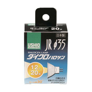 ELPA �d��(�n���Q����) �_�C�N���n���Q�� JR12V20WLW/K3-H ���邳300lm G-153H