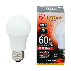 IRIS 567948 LED�d�� E26�L�z���^�C�v 60�`���� �d���F 810lm LDA8L-G-6T5
